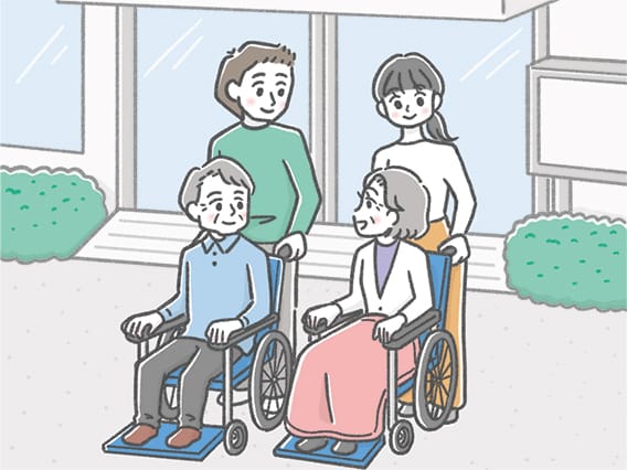 未来の備えのイメージイラスト