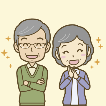 金利1.0%年金優遇定期預金