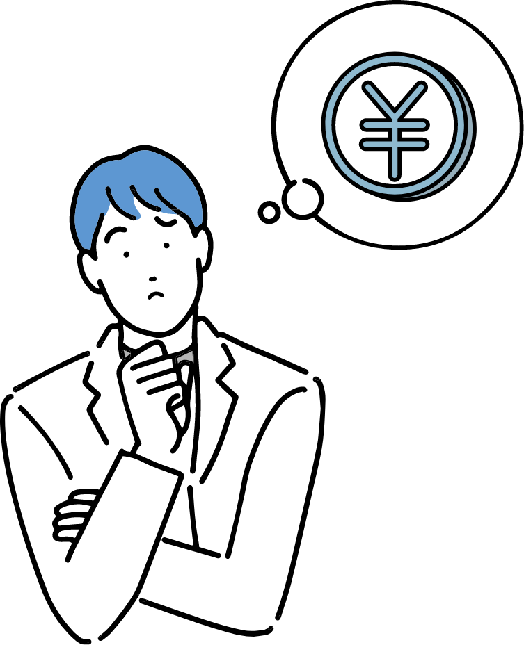お金に困る男性のイラスト