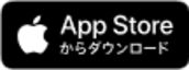 Google Playで手に入れよう