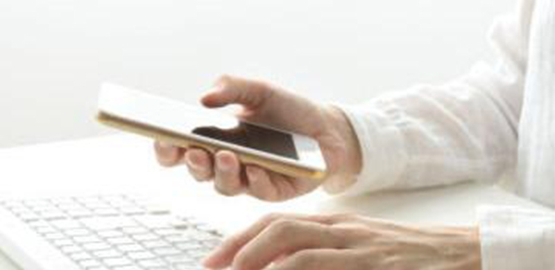 Ｗｅｂ口振受付サービス