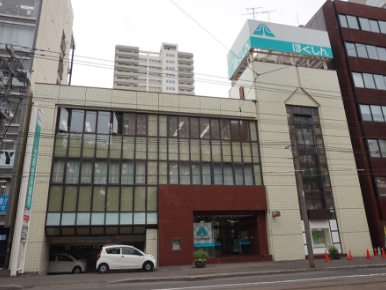 本店営業部の外観写真