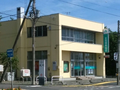 江別支店の外観写真