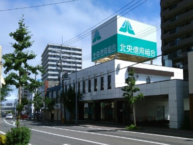 手稲支店の外観写真