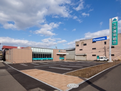 栄町支店の外観写真