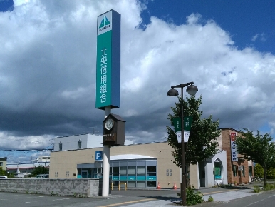 東神楽支店の外観写真